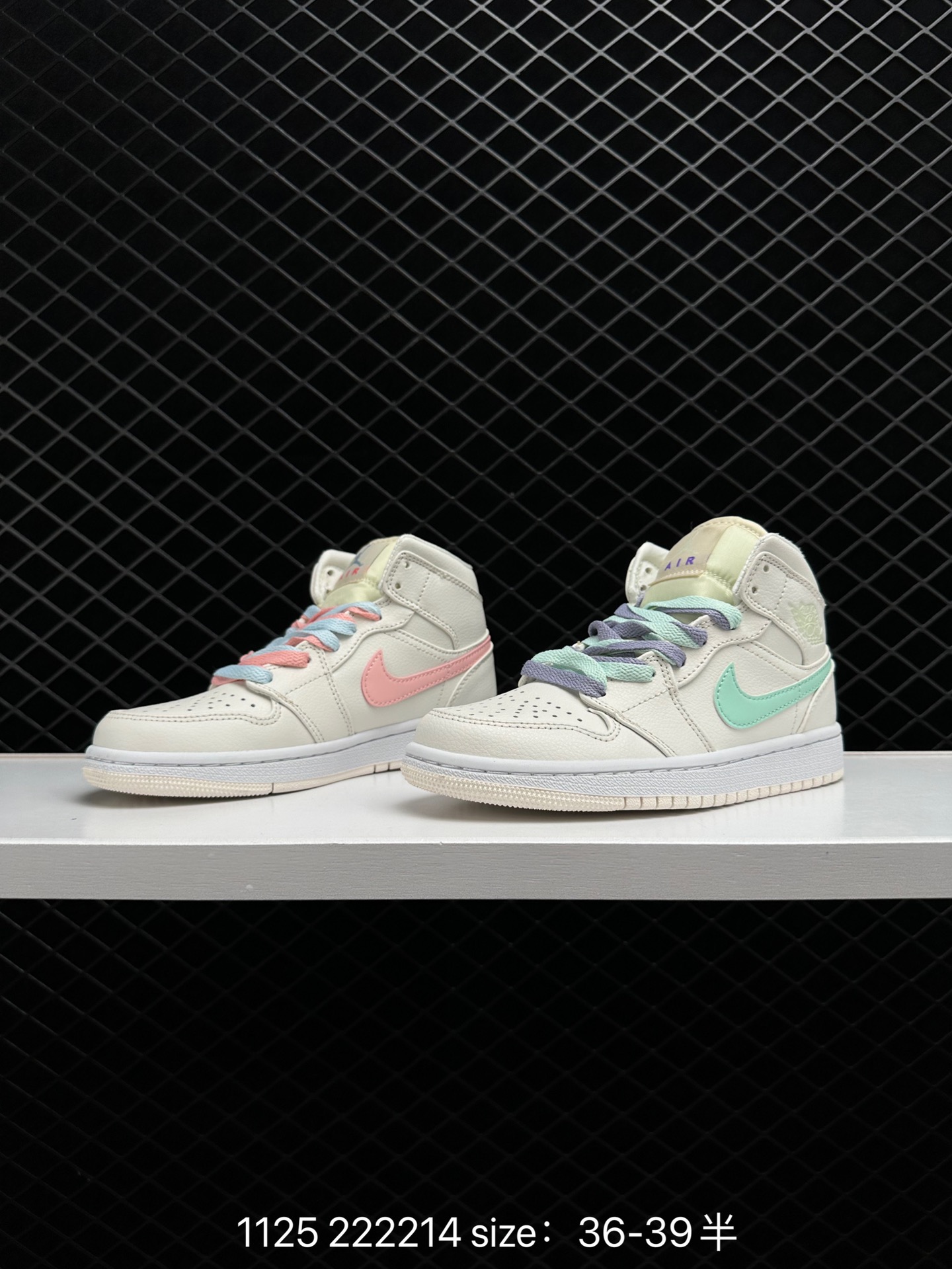 Nike Air Jordan 1 Retro Mid OG 